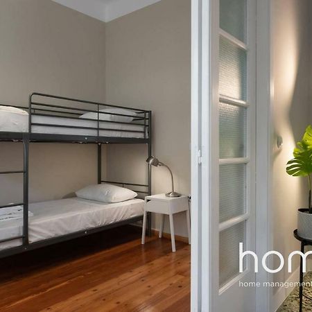 Nemeseos 1St Floor Homm Apartment With Roof Garden And Wading Pool Atenas Exterior foto