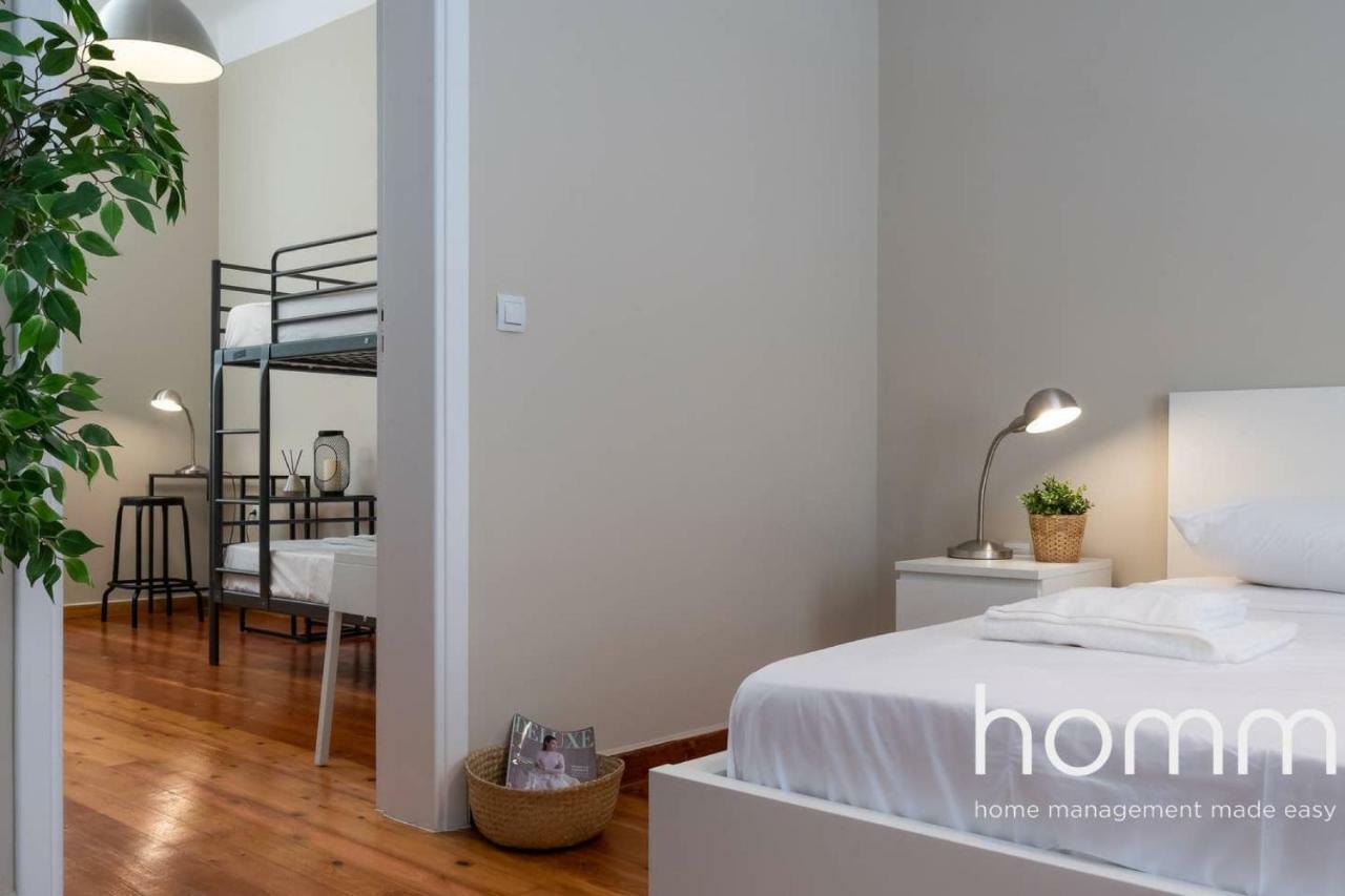 Nemeseos 1St Floor Homm Apartment With Roof Garden And Wading Pool Atenas Exterior foto