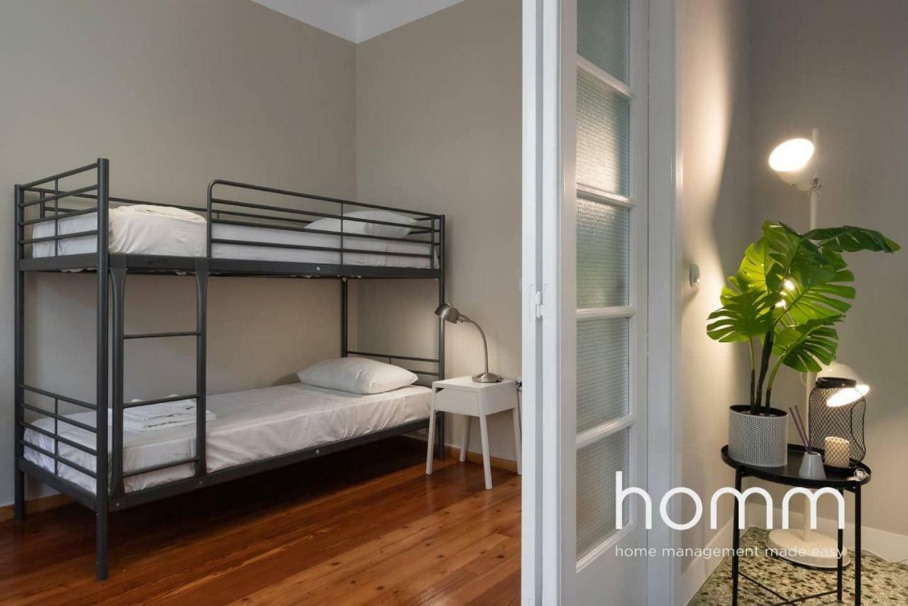 Nemeseos 1St Floor Homm Apartment With Roof Garden And Wading Pool Atenas Exterior foto