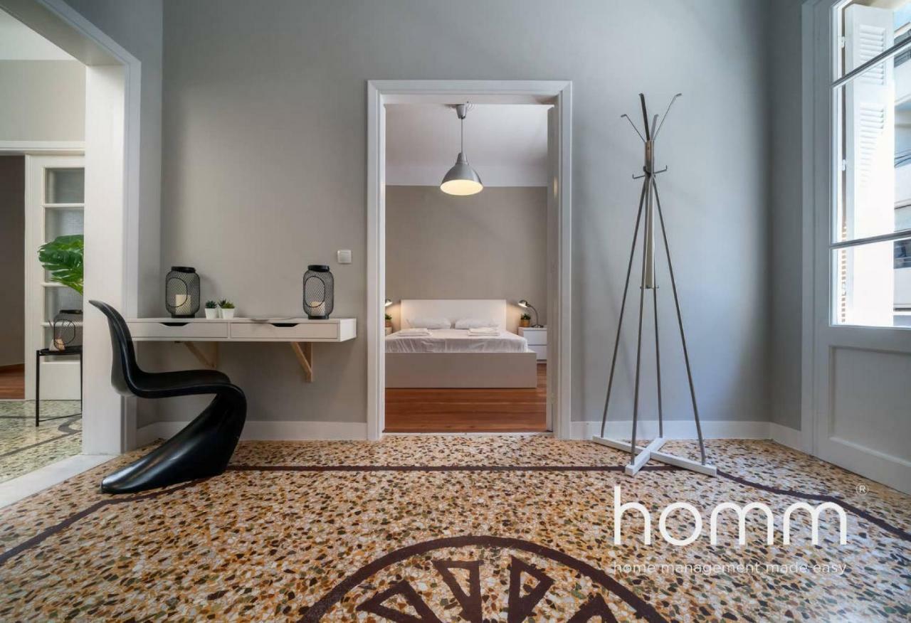 Nemeseos 1St Floor Homm Apartment With Roof Garden And Wading Pool Atenas Exterior foto
