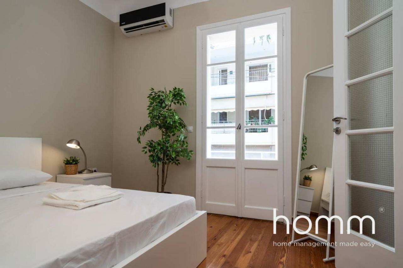 Nemeseos 1St Floor Homm Apartment With Roof Garden And Wading Pool Atenas Exterior foto