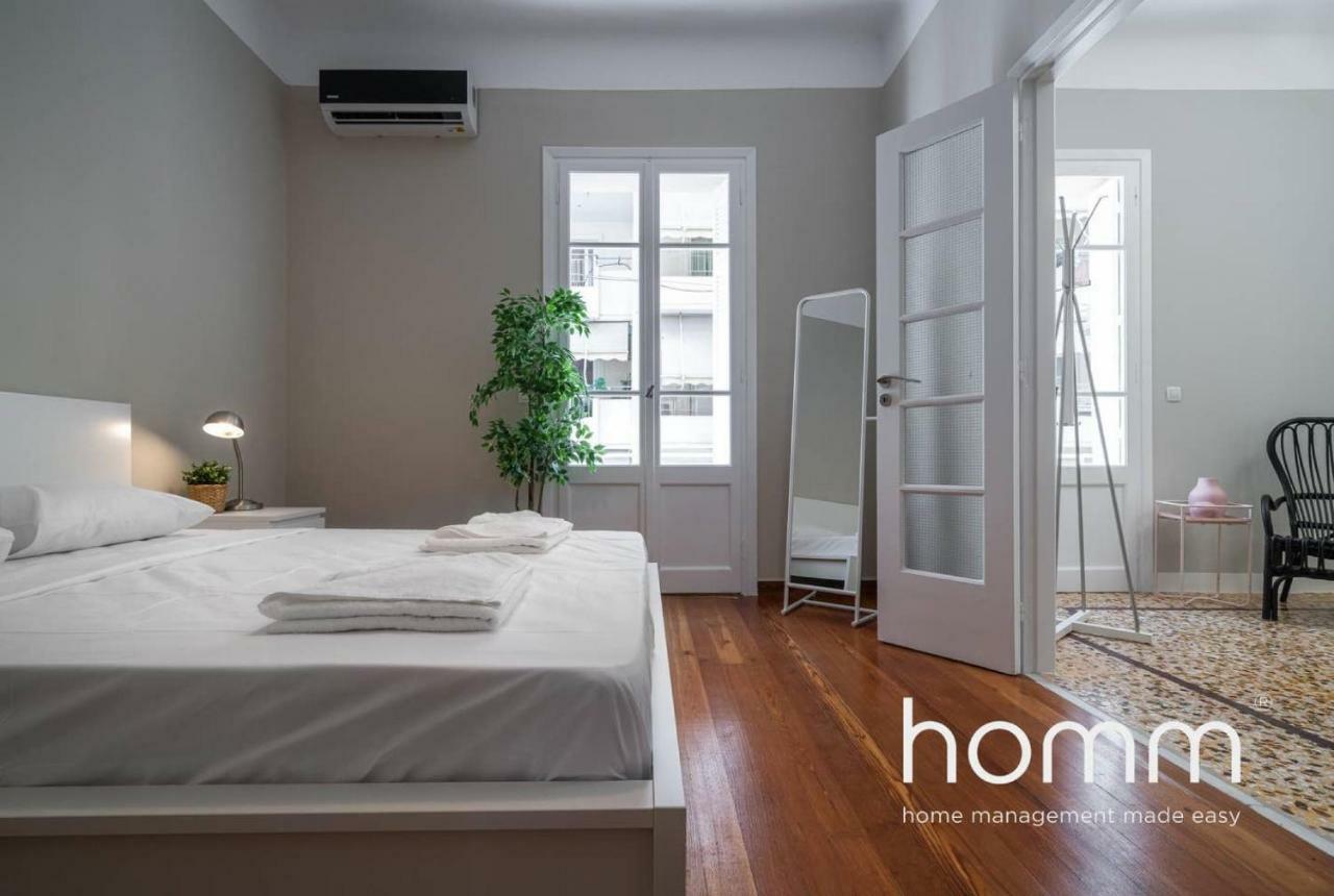 Nemeseos 1St Floor Homm Apartment With Roof Garden And Wading Pool Atenas Exterior foto