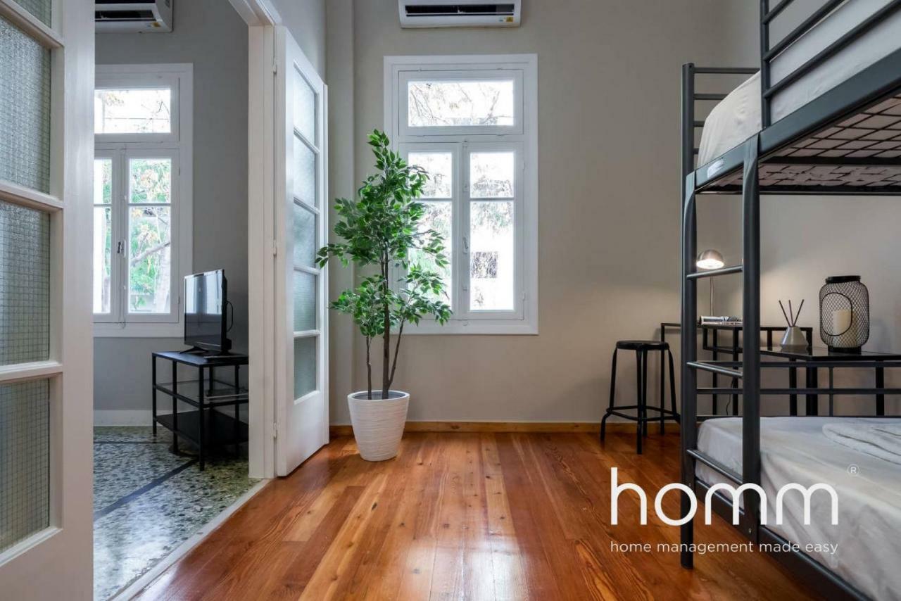 Nemeseos 1St Floor Homm Apartment With Roof Garden And Wading Pool Atenas Exterior foto